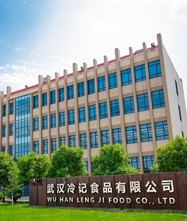 新園區，新起點、新征程！