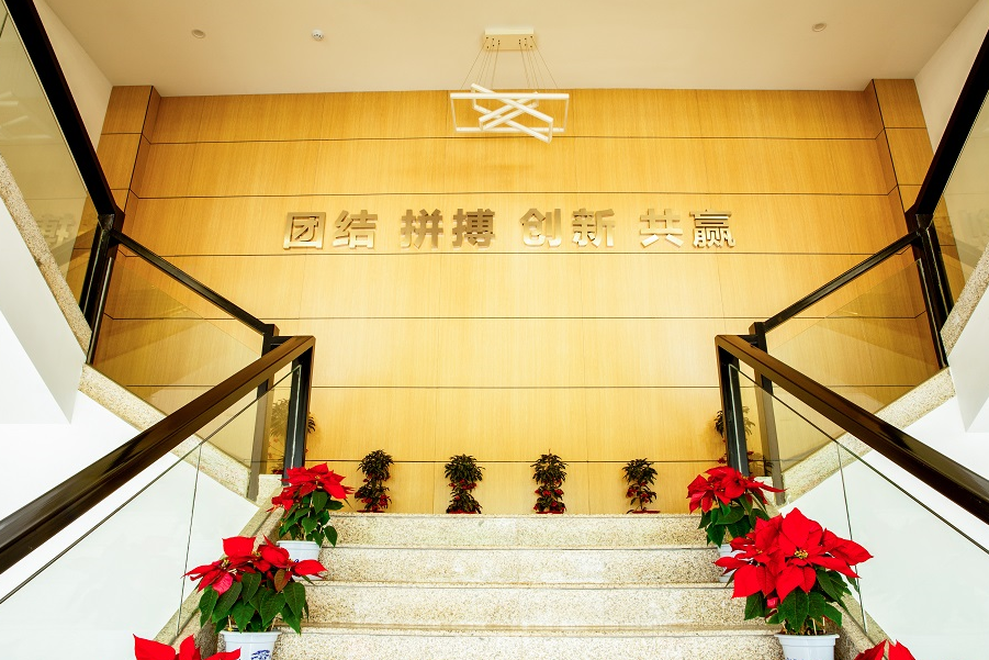大(dà)廳樓梯.png